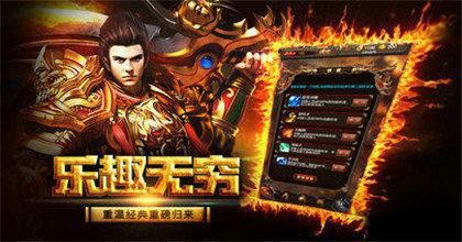 传奇手游什么类型好打金币,传奇手游中什么类型对打金币最有帮助？