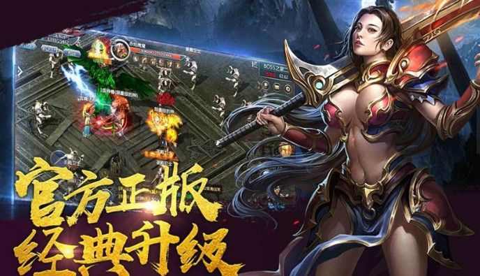 传奇世界手游怎么设置技能,传奇世界手游技能设置