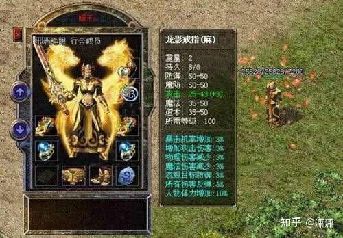 人气传奇手游大全攻略图,人气传奇手游大全攻略图