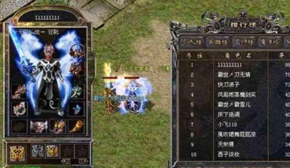 传奇世界手游复古版魔雷怎么获得,传奇世界手游复古版魔雷怎么获得？