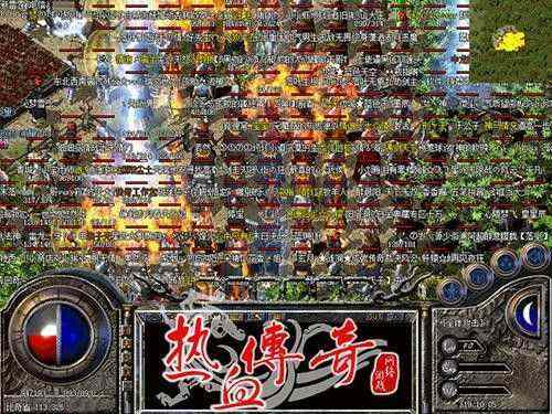 哪款传奇手游装备值钱,热血传奇：哪款传奇手游装备值钱？