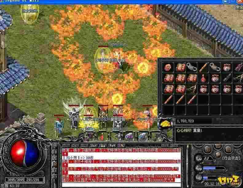 变态传奇转生属性选择指南 老鸟教你避坑提战力