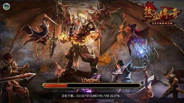 网页最新传奇之热血传奇幻魔启源有什么用