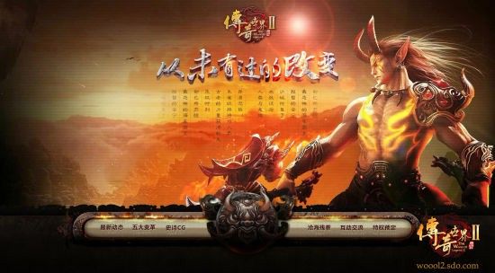 传奇3手游决战沙城攻略,传奇3手游决战沙城攻略 传奇3手游决战沙城攻略,传奇3手游决战沙城攻略
