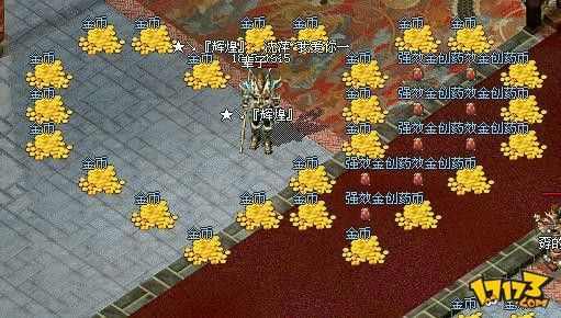 传奇三有手游吗官网,传奇三有手游吗官网？