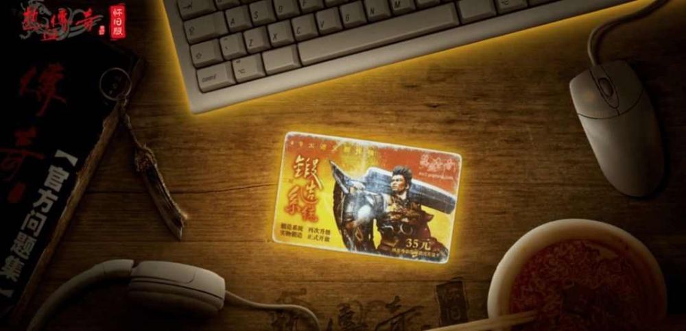今日新开冰雪传奇网站之热血传奇伙伴领地怎么去