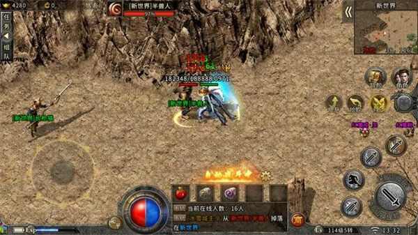 主播介绍传奇手游怎么做,主播介绍：如何讲述热血传奇手游的玩法？