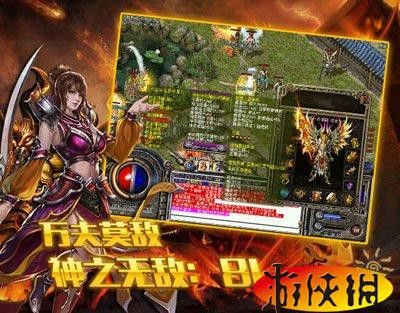 传奇手游怎么获得点卡积分,传奇手游如何获得点卡积分？