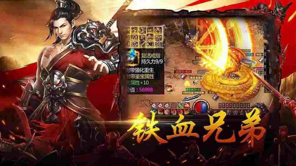传奇手游触龙神怎么走,传奇手游：触龙神的走法