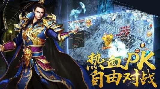 微变态传奇新服网之哪里可以买传奇私服