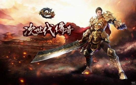 今日新开传奇1.95之如何查传奇私服的ip地址