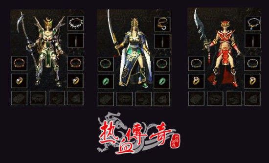 传奇手游骷髅和神兽哪个好,传奇手游：骷髅和神兽哪个好？