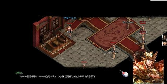 刚开传奇网站发布站七星定龙脉玩法获胜方式推荐
