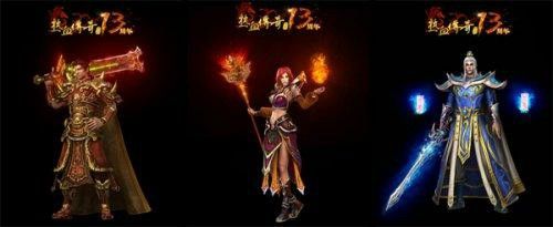 什么叫传奇枪战手游啊,什么叫传奇枪战手游啊？