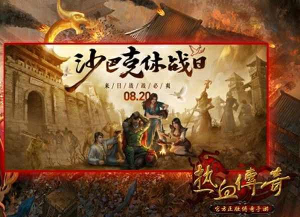 上古卷轴传奇手游攻略,上古卷轴传奇手游攻略