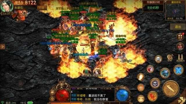 传奇手游板凳哥攻略,传奇手游-板凳哥攻略