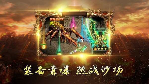 cf手游电竞传奇攻略配角,CF手游电竞传奇攻略配角